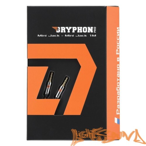 DL Audio Gryphon Pro Mini Jack - Mini Jack, 1M