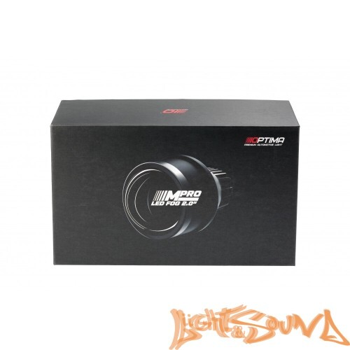 Светодиодная линза для ПТФ Optima LED FOG Lens M-PRO 2.0", 5500K, 1шт