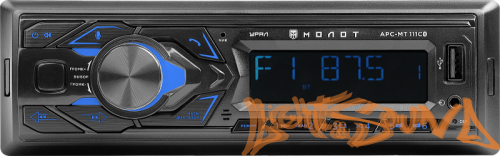 УРАЛ МОЛОТ АРС-МТ 111С USB, SD/MMC-рессивер с функцией Bluetooth