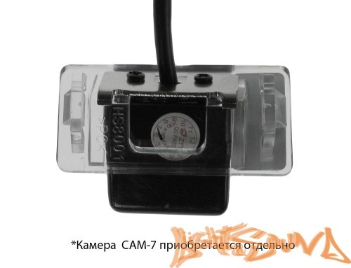 Адаптер для CAM-7 в подсветку номера Toyota Camry 2008