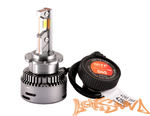 MTF Light, Cyber Light PRO, 4250lm, 42V, 35W, 6000K, кулер, D4S (2шт)