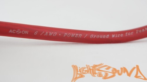 Aczion кабель силовой 6GA/13мм2, 50м в катушке