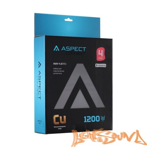 Aspect AWK-4.2 PRO Набор для подключения усилителя