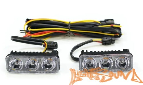 Ходовые огни ДХО 3 LED с функцией поворотника, 2шт