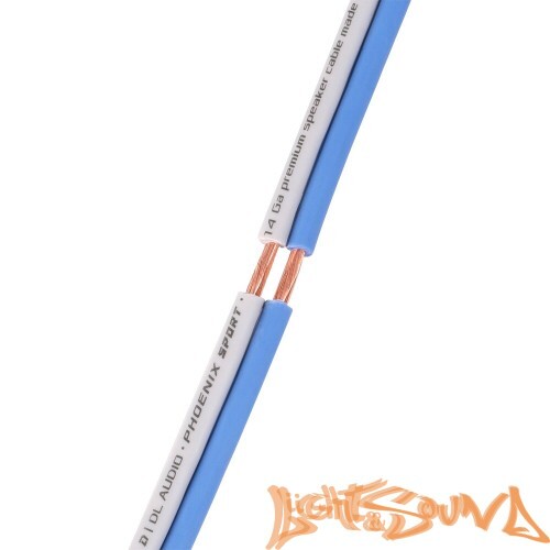 DL Audio Phoenix Sport Speaker Cable Кабель акустический 14 Ga, 100м  в катушке