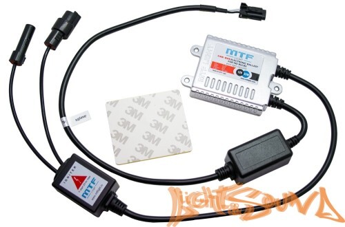 Универсальный блок розжига MTF Light 12V 35W Slim с обманкой 2A88