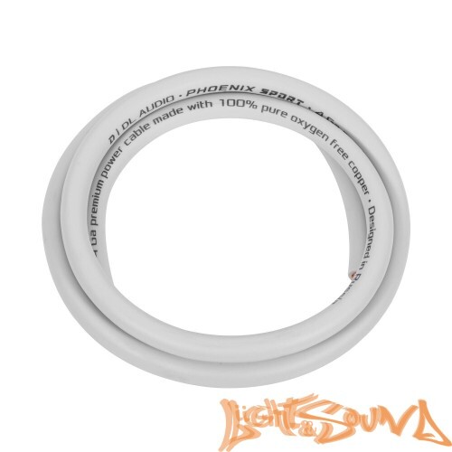 DL Audio Phoenix Sport WK 44 Набор для подключения усилителя