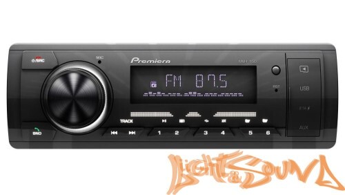 Premiera MVH-150 4 х 55 Вт, FM / USB ресивер с Bluetooth (белая подсветка)