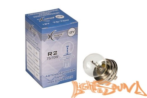 Xenite R2 12V 75/70W Лампа накаливания (1шт)