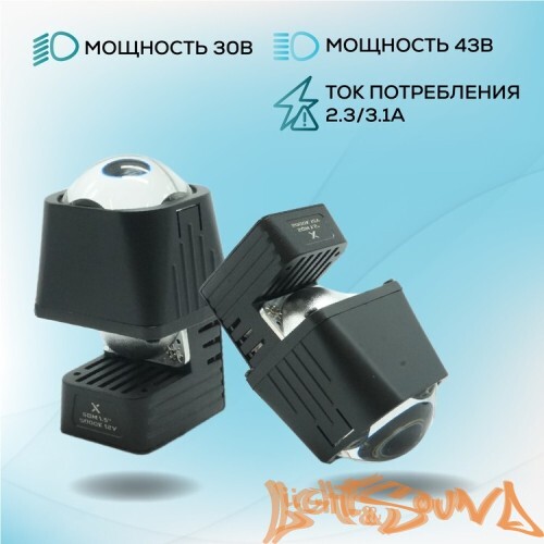 Бидиодная линза X BI-LED SQM 1.5" 5000К 12V 1шт