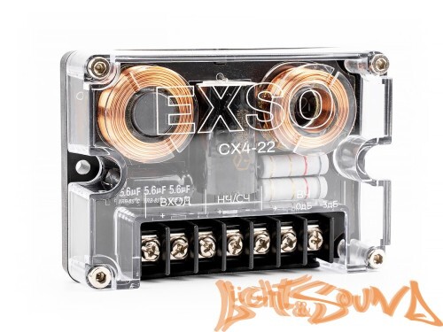 EXSO CX4-22 2-канальный кроссовер, 2шт.