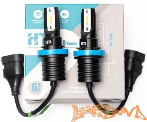 HTL S3 H11/H8/H16 6000K (2шт)