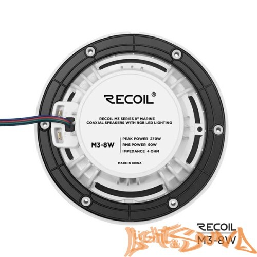 Recoil M3-8W Marine 8" (20 см), 2-полосная коаксиальная акустическая система для катера,белые