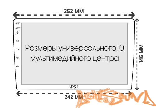Переходная рамка для Toyota для установки MFA дисплея (универсальная) 200*100мм