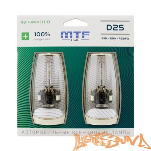 Ксеноновая лампа MTF Light D2S, NIGHT ASSISTANT +100% LONGER RAY, 35W, 85V, 1шт