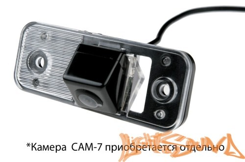 Адаптер для CAM-7 в подсветку номера Hyundai SantaFe(07-12)