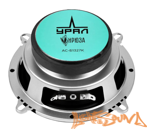 Ural Бирюза АС-Б1327К (13 см) 2-хполосная компонентная акустическая система