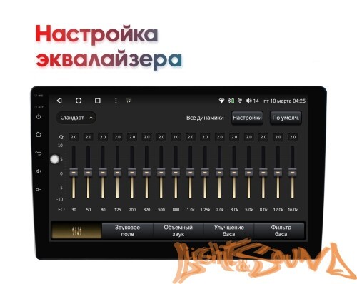 Мультимедийный центр Wide Media KS-MFB-QR T 2K