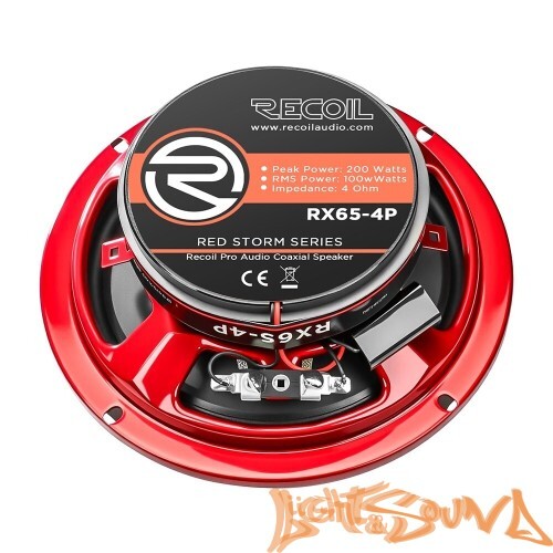 Recoil RX65-4P 6.5" (16,5 см), 2-полосная коаксиальная акустическая система