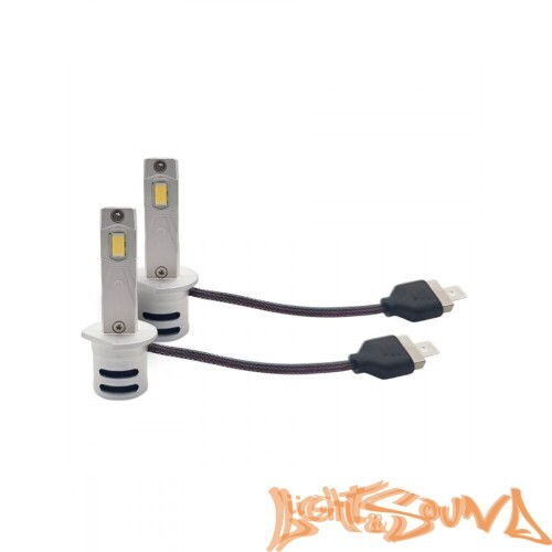 SVS ProLight H1, 4000Lm, 12V, 35W, 2шт