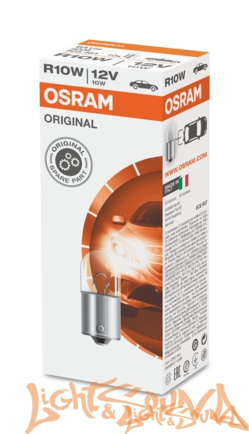 Osram Original Line R10W 12V, 10W Лампа накаливания ,в уп. 10шт, (1шт)