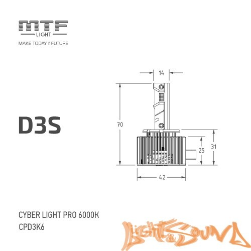 MTF Light, Cyber Light PRO, 4250lm, 42V, 35W, 6000K, кулер, D3S (2шт)