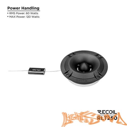 Recoil RLT250 1" (2,5см) высокочастотные динамики (комплект)