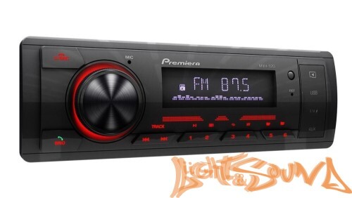 Premiera MVH-120 4 х 55 Вт, FM / USB ресивер с Bluetooth