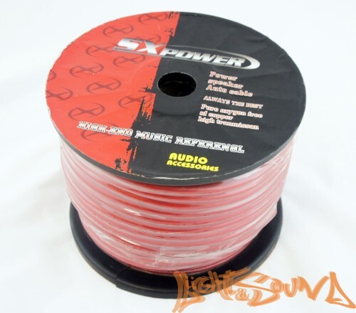 Aczion кабель силовой 6GA/13мм2, 50м в катушке