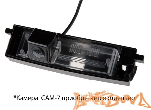 Адаптер для CAM-7 в подсветку номера Toyota RAV4(2006+), Cherry Tiggo