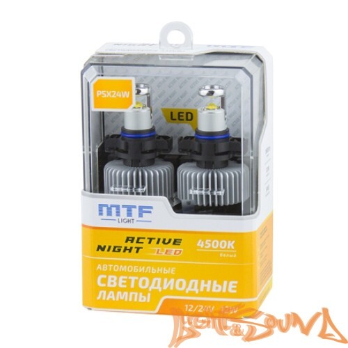 Светодиод головного света MTF LED, Active Night, 1600lm, 12W, 4500K, PSX24W (2шт)