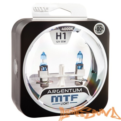 MTF ARGENTUM +80% H1, 12V, 55W Галогенные лампы (2шт)