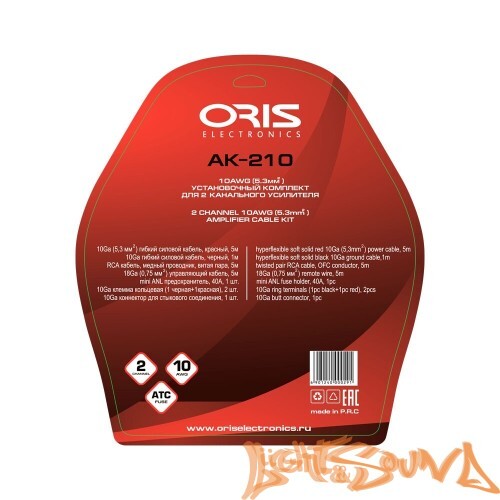 Oris Electronics AK-210 Набор для подключения усилителя