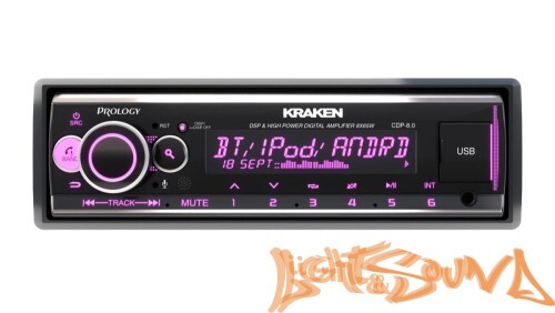 Prology CDP-8.0 KRAKEN