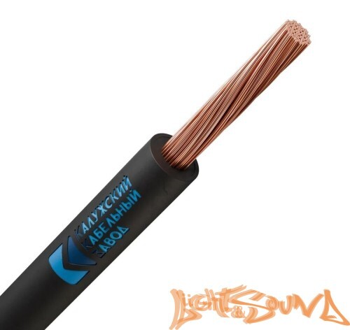 ККЗ КГТП-ХЛ Кабель силовой, чёрный, 1х16мм2, 50м в катушке