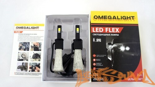 Светодиод головного света Omegalight LED COB H1 2600lm (2шт)