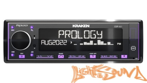 Prology CDP-8.1 KRAKEN