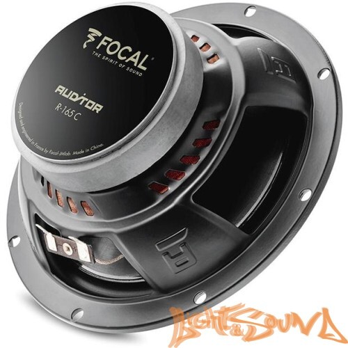 2-полосная коаксиальная акустическая систем Focal Auditor R-165 С (16 см	