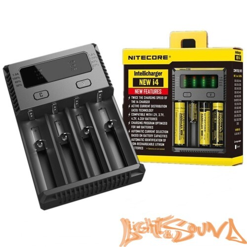 Nitecore new i4