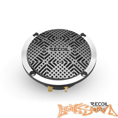 Recoil RD35 3.5" (9 см) среднечастотные динамики (комплект)