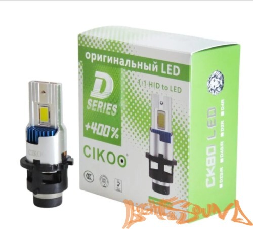 CIKOO D2S/D2R 6000K (2шт)