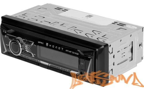 УРАЛ МОЛОТ АРС-МТ 334RGB, USB, SD/MMC-рессивер с функцией Bluetooth