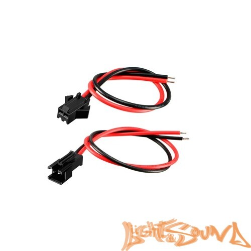 Разъём-коннектор JST 22AWG 2-Pin мама+папа