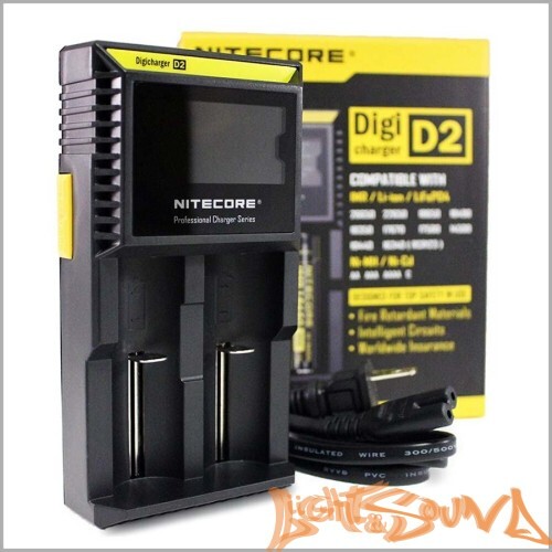 Nitecore D2