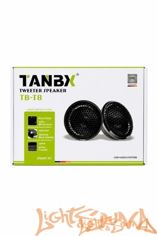 TANBX TB-T8 1" (2,5 см) высокочастотные динамики (комплект)