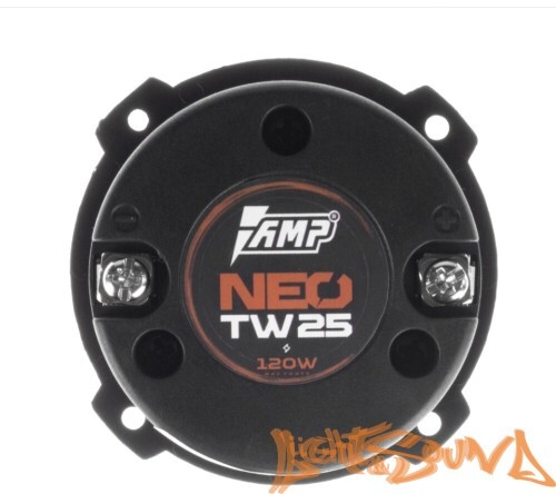 AMP NEO TW25 (6,7см) Высокочастотный динамик (1 шт)