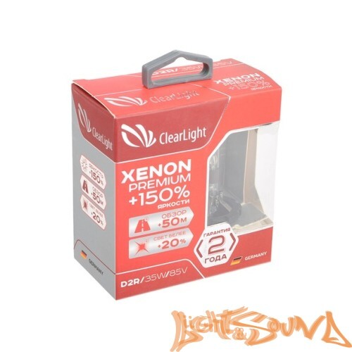 Ксеноновая лампа Clearlight Xenon Premium +150% D2R, 1шт