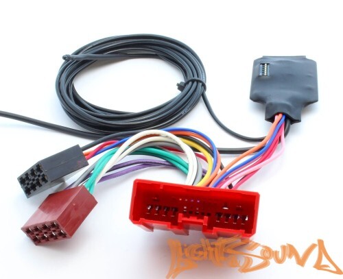 Адаптер кнопок на руле  универсальный/усилителя  Bose for Mazda 3, 6, cx7 запрограм. +ISO