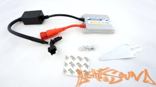 Универсальный блок розжига Maxlight  Slim (HX35-37S)