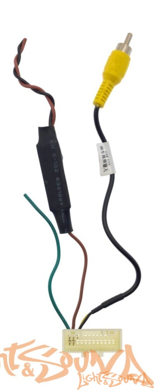 Адаптер подключения штатной видеокамеры Hyundai, Kia к новой магнитоле BCU5 (24pin)